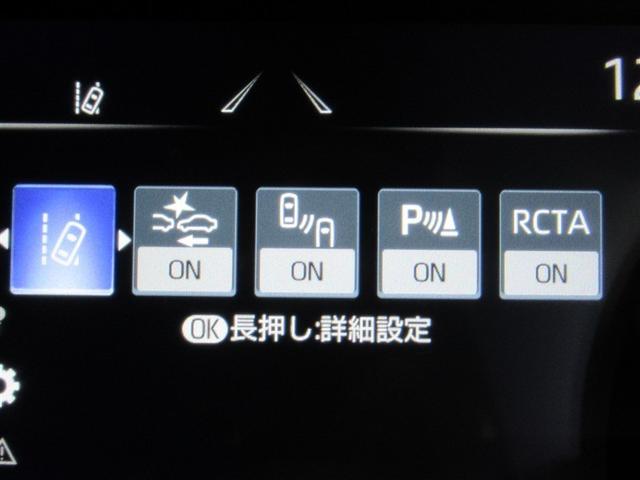 ハリアー Ｇ　メモリーナビ　ミュージックプレイヤー接続可　バックカメラ　衝突被害軽減システム　ＥＴＣ　ドラレコ　ＬＥＤヘッドランプ　ワンオーナー（16枚目）