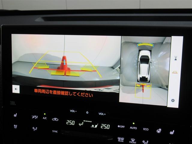 ����̌����Ȃ����p���o�b�N���j�^�[�ň��S�T�|�[�g��@�p�m���~�b�N�r���[���j�^�[�𓋍ڂ��Ă��܂��A�ォ��̉摜���\������܂��B