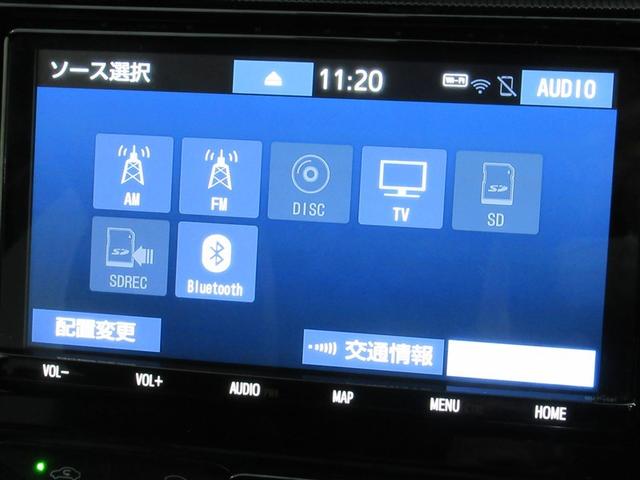 アクア クロスオーバー　グラム　フルセグ　メモリーナビ　ＤＶＤ再生　ミュージックプレイヤー接続可　バックカメラ　衝突被害軽減システム　ＥＴＣ　ドラレコ　ＬＥＤヘッドランプ　ワンオーナー（9枚目）