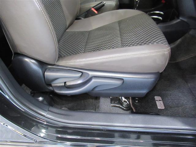 アクア クロスオーバー　グラム　フルセグ　メモリーナビ　ＤＶＤ再生　ミュージックプレイヤー接続可　バックカメラ　衝突被害軽減システム　ＥＴＣ　ドラレコ　ＬＥＤヘッドランプ　ワンオーナー（14枚目）