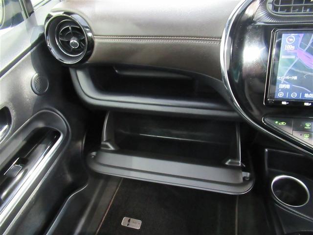 アクア クロスオーバー　グラム　フルセグ　メモリーナビ　ＤＶＤ再生　ミュージックプレイヤー接続可　バックカメラ　衝突被害軽減システム　ＥＴＣ　ドラレコ　ＬＥＤヘッドランプ　ワンオーナー（21枚目）