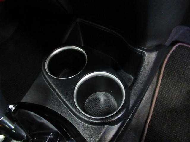 アクア クロスオーバー　グラム　フルセグ　メモリーナビ　ＤＶＤ再生　ミュージックプレイヤー接続可　バックカメラ　衝突被害軽減システム　ＥＴＣ　ドラレコ　ＬＥＤヘッドランプ　ワンオーナー（22枚目）