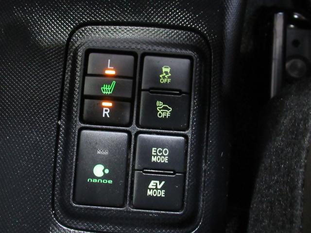 アクア クロスオーバー　グラム　フルセグ　メモリーナビ　ＤＶＤ再生　ミュージックプレイヤー接続可　バックカメラ　衝突被害軽減システム　ＥＴＣ　ドラレコ　ＬＥＤヘッドランプ　ワンオーナー（23枚目）