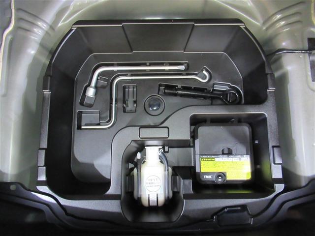 アクア クロスオーバー　グラム　フルセグ　メモリーナビ　ＤＶＤ再生　ミュージックプレイヤー接続可　バックカメラ　衝突被害軽減システム　ＥＴＣ　ドラレコ　ＬＥＤヘッドランプ　ワンオーナー（29枚目）