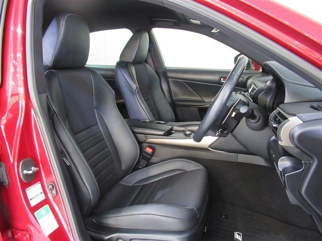 �t�����g�V�[�g�̓N���[�j���O�ς݂ł���