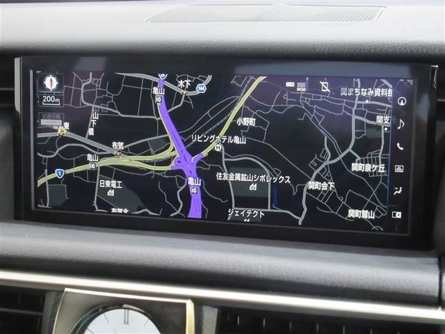 �i�r�����Ԃŉ����̃h���C�u�����S���ĖړI�n�܂ňē����Ă���܂��B