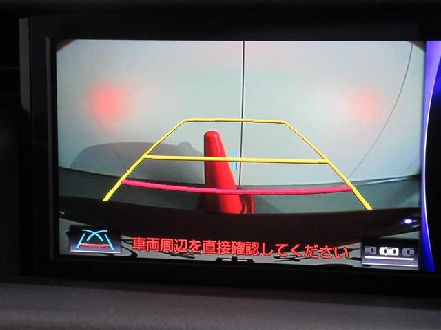 ����̌����Ȃ����p���o�b�N���j�^�[�ň��S�T�|�[�g��