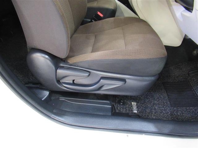 シエンタ Ｇ　フルセグ　メモリーナビ　ＤＶＤ再生　ミュージックプレイヤー接続可　バックカメラ　ＥＴＣ　両側電動スライド　ウオークスルー　乗車定員７人　３列シート　ワンオーナー　アイドリングストップ（14枚目）