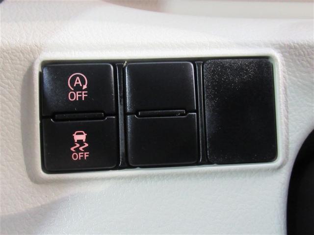 シエンタ Ｇ　フルセグ　メモリーナビ　ＤＶＤ再生　ミュージックプレイヤー接続可　バックカメラ　ＥＴＣ　両側電動スライド　ウオークスルー　乗車定員７人　３列シート　ワンオーナー　アイドリングストップ（20枚目）