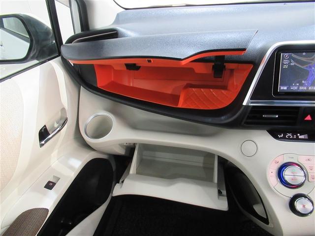 シエンタ Ｇ　フルセグ　メモリーナビ　ＤＶＤ再生　ミュージックプレイヤー接続可　バックカメラ　ＥＴＣ　両側電動スライド　ウオークスルー　乗車定員７人　３列シート　ワンオーナー　アイドリングストップ（23枚目）