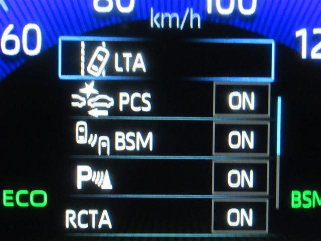 カローラツーリング ハイブリッド ダブルバイビー 4WD フルセグ メモリーナビ DVD再生 ミュージックプレイヤー接続可 バックカメラ 衝突被害軽減システム ETC ドラレコ LEDヘッドランプ ワンオーナー(17枚目)