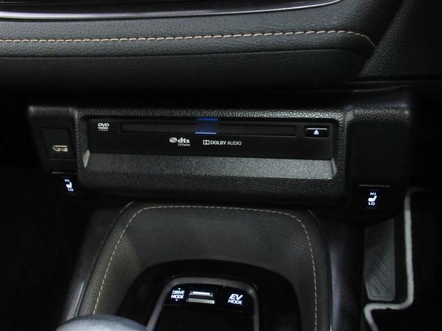 カローラツーリング ハイブリッド ダブルバイビー 4WD フルセグ メモリーナビ DVD再生 ミュージックプレイヤー接続可 バックカメラ 衝突被害軽減システム ETC ドラレコ LEDヘッドランプ ワンオーナー(19枚目)