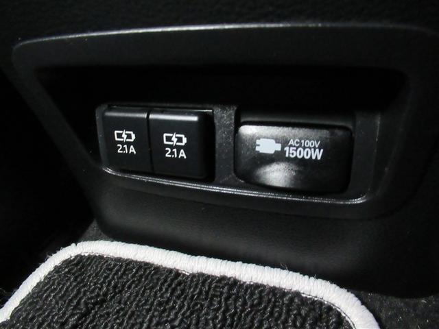 カローラツーリング ハイブリッド ダブルバイビー 4WD フルセグ メモリーナビ DVD再生 ミュージックプレイヤー接続可 バックカメラ 衝突被害軽減システム ETC ドラレコ LEDヘッドランプ ワンオーナー(28枚目)