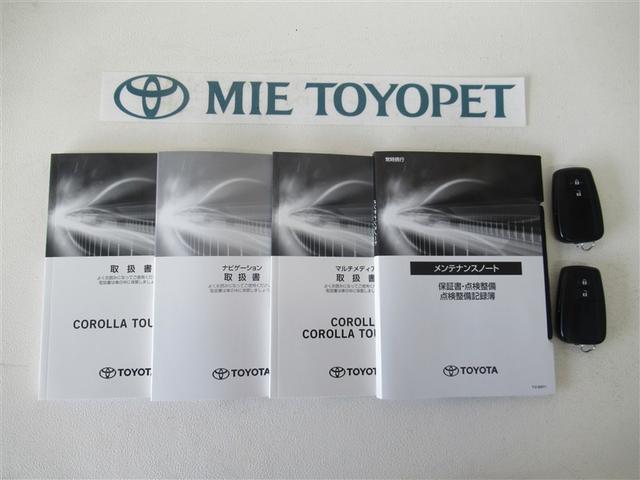 カローラツーリング ハイブリッド ダブルバイビー 4WD フルセグ メモリーナビ DVD再生 ミュージックプレイヤー接続可 バックカメラ 衝突被害軽減システム ETC ドラレコ LEDヘッドランプ ワンオーナー(36枚目)