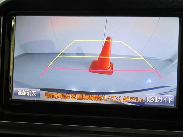 シエンタ Ｇ　フルセグ　メモリーナビ　ＤＶＤ再生　ミュージックプレイヤー接続可　バックカメラ　衝突被害軽減システム　ＥＴＣ　ドラレコ　両側電動スライド　ＬＥＤヘッドランプ　乗車定員７人　３列シート　ワンオーナー（10枚目）