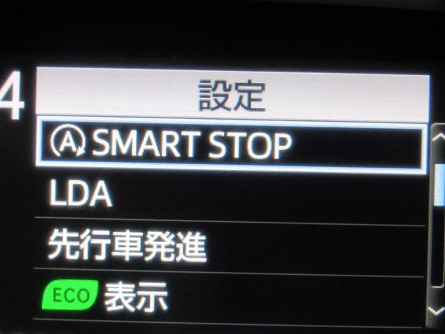 シエンタ Ｇ　フルセグ　メモリーナビ　ＤＶＤ再生　ミュージックプレイヤー接続可　バックカメラ　衝突被害軽減システム　ＥＴＣ　ドラレコ　両側電動スライド　ＬＥＤヘッドランプ　乗車定員７人　３列シート　ワンオーナー（17枚目）