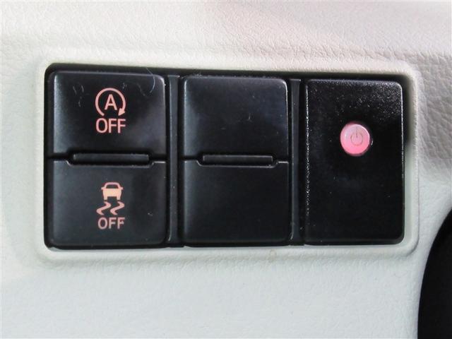 シエンタ Ｇ　フルセグ　メモリーナビ　ＤＶＤ再生　ミュージックプレイヤー接続可　バックカメラ　衝突被害軽減システム　ＥＴＣ　ドラレコ　両側電動スライド　ＬＥＤヘッドランプ　乗車定員７人　３列シート　ワンオーナー（20枚目）