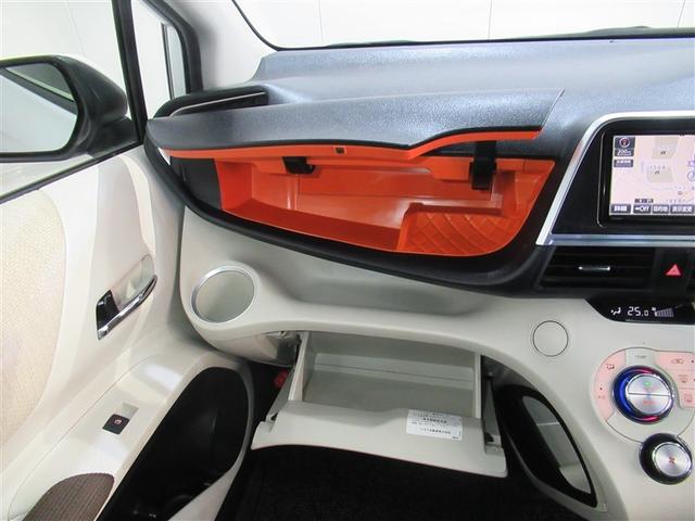 シエンタ Ｇ　フルセグ　メモリーナビ　ＤＶＤ再生　ミュージックプレイヤー接続可　バックカメラ　衝突被害軽減システム　ＥＴＣ　ドラレコ　両側電動スライド　ＬＥＤヘッドランプ　乗車定員７人　３列シート　ワンオーナー（22枚目）