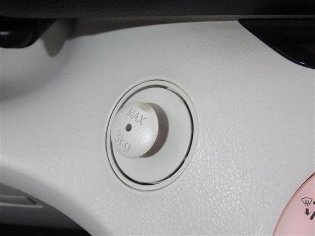 シエンタ Ｇ　フルセグ　メモリーナビ　ＤＶＤ再生　ミュージックプレイヤー接続可　バックカメラ　衝突被害軽減システム　ＥＴＣ　ドラレコ　両側電動スライド　ＬＥＤヘッドランプ　乗車定員７人　３列シート　ワンオーナー（23枚目）