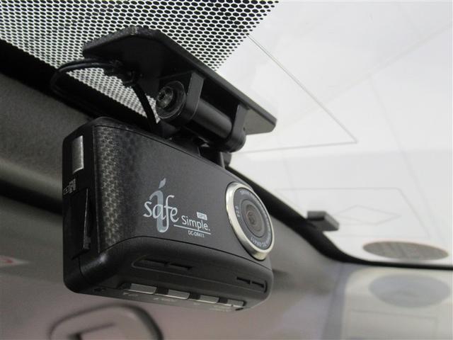 シエンタ Ｇ　フルセグ　メモリーナビ　ＤＶＤ再生　ミュージックプレイヤー接続可　バックカメラ　衝突被害軽減システム　ＥＴＣ　ドラレコ　両側電動スライド　ＬＥＤヘッドランプ　乗車定員７人　３列シート　ワンオーナー（24枚目）