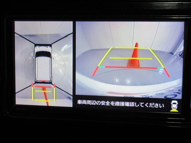 ルーミー カスタムG-T ワンセグ メモリーナビ ミュージックプレイヤー接続可 バックカメラ 衝突被害軽減システム ETC ドラレコ 両側電動スライド LEDヘッドランプ ワンオーナー アイドリングストップ(8枚目)