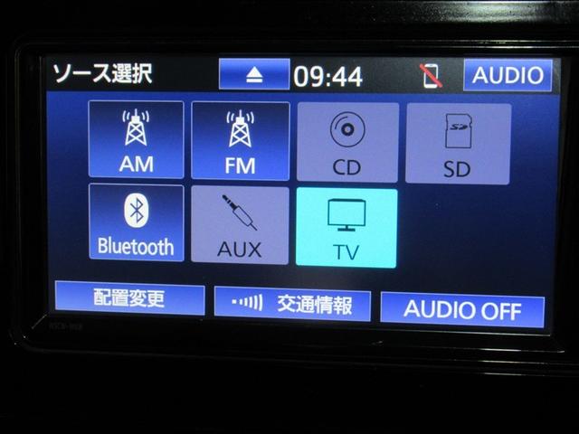 ルーミー カスタムG-T ワンセグ メモリーナビ ミュージックプレイヤー接続可 バックカメラ 衝突被害軽減システム ETC ドラレコ 両側電動スライド LEDヘッドランプ ワンオーナー アイドリングストップ(9枚目)