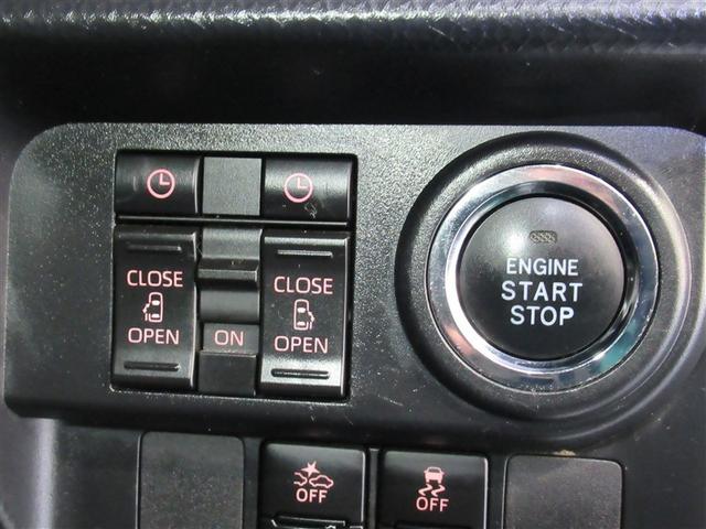 ルーミー カスタムG-T ワンセグ メモリーナビ ミュージックプレイヤー接続可 バックカメラ 衝突被害軽減システム ETC ドラレコ 両側電動スライド LEDヘッドランプ ワンオーナー アイドリングストップ(15枚目)