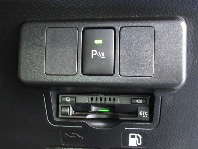 ルーミー カスタムG-T ワンセグ メモリーナビ ミュージックプレイヤー接続可 バックカメラ 衝突被害軽減システム ETC ドラレコ 両側電動スライド LEDヘッドランプ ワンオーナー アイドリングストップ(17枚目)