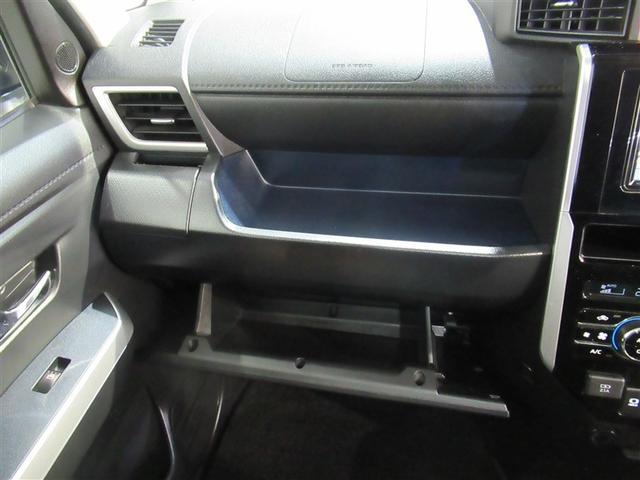 ルーミー カスタムG-T ワンセグ メモリーナビ ミュージックプレイヤー接続可 バックカメラ 衝突被害軽減システム ETC ドラレコ 両側電動スライド LEDヘッドランプ ワンオーナー アイドリングストップ(20枚目)