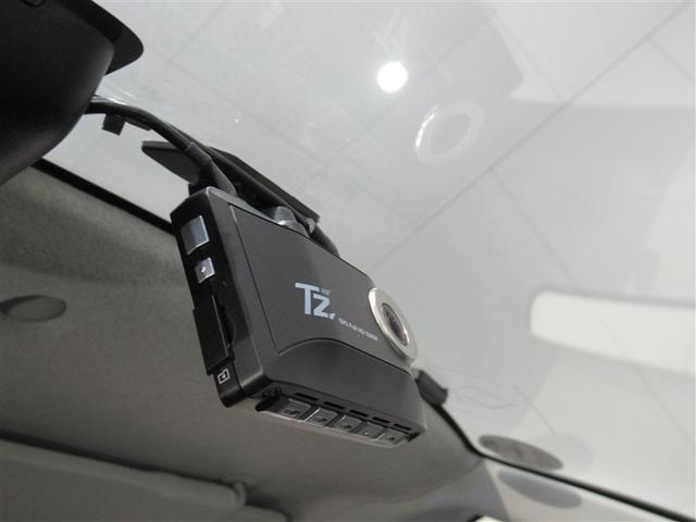 ルーミー カスタムG-T ワンセグ メモリーナビ ミュージックプレイヤー接続可 バックカメラ 衝突被害軽減システム ETC ドラレコ 両側電動スライド LEDヘッドランプ ワンオーナー アイドリングストップ(22枚目)