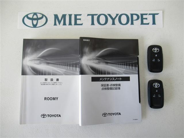 ルーミー カスタムG-T ワンセグ メモリーナビ ミュージックプレイヤー接続可 バックカメラ 衝突被害軽減システム ETC ドラレコ 両側電動スライド LEDヘッドランプ ワンオーナー アイドリングストップ(30枚目)