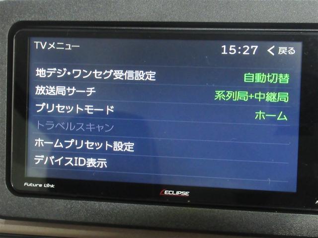 ムーヴキャンバス セオリーＧ　フルセグ　メモリーナビ　ＤＶＤ再生　ミュージックプレイヤー接続可　バックカメラ　衝突被害軽減システム　両側電動スライド　ＬＥＤヘッドランプ　アイドリングストップ（10枚目）
