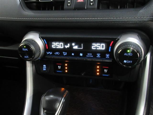 RAV4 G 4WD メモリーナビ ミュージックプレイヤー接続可 バックカメラ 衝突被害軽減システム ETC ドラレコ LEDヘッドランプ ワンオーナー(14枚目)