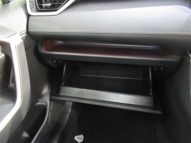 RAV4 G 4WD メモリーナビ ミュージックプレイヤー接続可 バックカメラ 衝突被害軽減システム ETC ドラレコ LEDヘッドランプ ワンオーナー(22枚目)