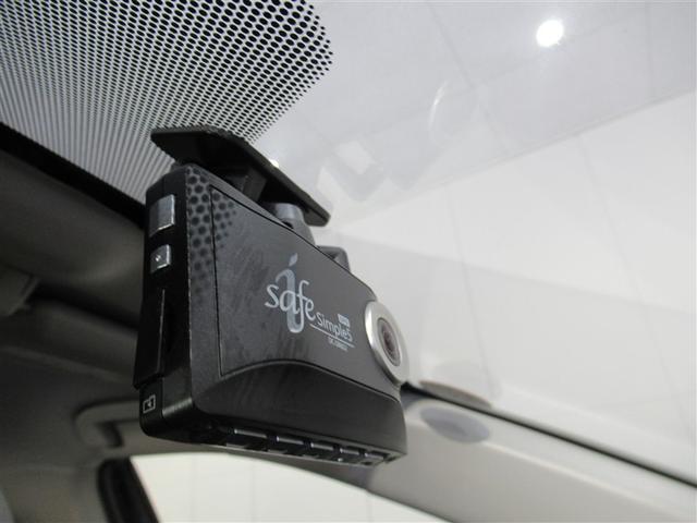 RAV4 G 4WD メモリーナビ ミュージックプレイヤー接続可 バックカメラ 衝突被害軽減システム ETC ドラレコ LEDヘッドランプ ワンオーナー(25枚目)