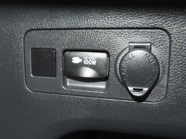 RAV4 G 4WD メモリーナビ ミュージックプレイヤー接続可 バックカメラ 衝突被害軽減システム ETC ドラレコ LEDヘッドランプ ワンオーナー(28枚目)