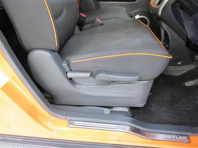 ハスラー Xターボ フルセグ メモリーナビ DVD再生 ミュージックプレイヤー接続可 衝突被害軽減システム ETC HIDヘッドライト アイドリングストップ(11枚目)