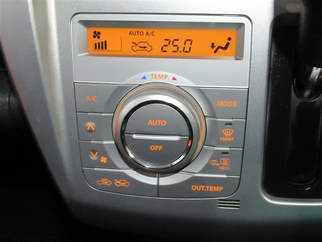 ハスラー Xターボ フルセグ メモリーナビ DVD再生 ミュージックプレイヤー接続可 衝突被害軽減システム ETC HIDヘッドライト アイドリングストップ(12枚目)