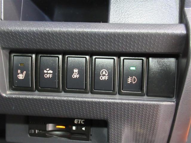 ハスラー Xターボ フルセグ メモリーナビ DVD再生 ミュージックプレイヤー接続可 衝突被害軽減システム ETC HIDヘッドライト アイドリングストップ(14枚目)