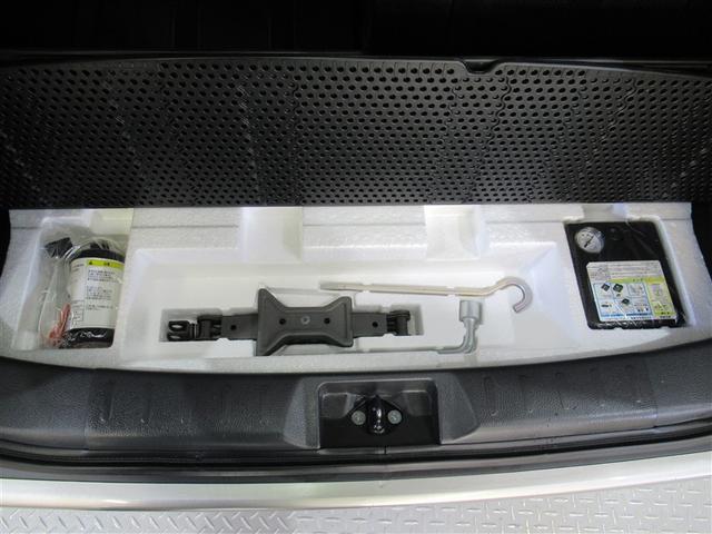 ハスラー Xターボ フルセグ メモリーナビ DVD再生 ミュージックプレイヤー接続可 衝突被害軽減システム ETC HIDヘッドライト アイドリングストップ(23枚目)