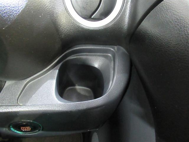 スペーシア Xリミテッド フルセグ メモリーナビ DVD再生 ミュージックプレイヤー接続可 バックカメラ 衝突被害軽減システム 両側電動スライド HIDヘッドライト アイドリングストップ(18枚目)