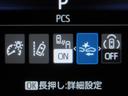 ハイブリッドＺ　ウルバーノ　フルセグ　メモリーナビ　ミュージックプレイヤー接続可　バックカメラ　衝突被害軽減システム　ＥＴＣ　ＬＥＤヘッドランプ　ワンオーナー（16枚目）