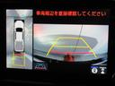 ハイラックス Ｚ　ＧＲスポーツ　４ＷＤ　メモリーナビ　ミュージックプレイヤー接続可　バックカメラ　衝突被害軽減システム　ＥＴＣ　ＬＥＤヘッドランプ　ワンオーナー　アイドリングストップ　ディーゼル（8枚目）