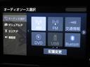 Ｚ　ＧＲスポーツ　４ＷＤ　メモリーナビ　ミュージックプレイヤー接続可　バックカメラ　衝突被害軽減システム　ＥＴＣ　ＬＥＤヘッドランプ　ワンオーナー　アイドリングストップ　ディーゼル（9枚目）