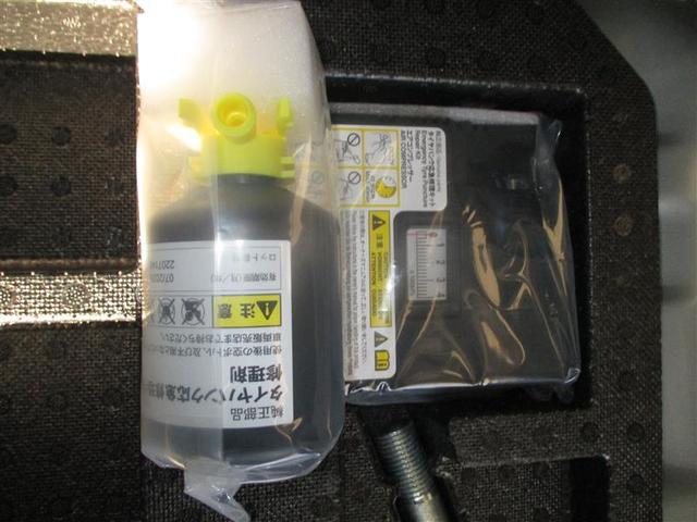 パッソ Ｘ　Ａストップ　盗難防止装置　デュアルエアバッグ　フルフラット　横滑り防止機能　バックモニター　エアコン　衝突被害軽減ブレーキ　ベンチシート　キーフリーシステム　パワーウインドウ　ＡＢＳ　スマートキー（12枚目）