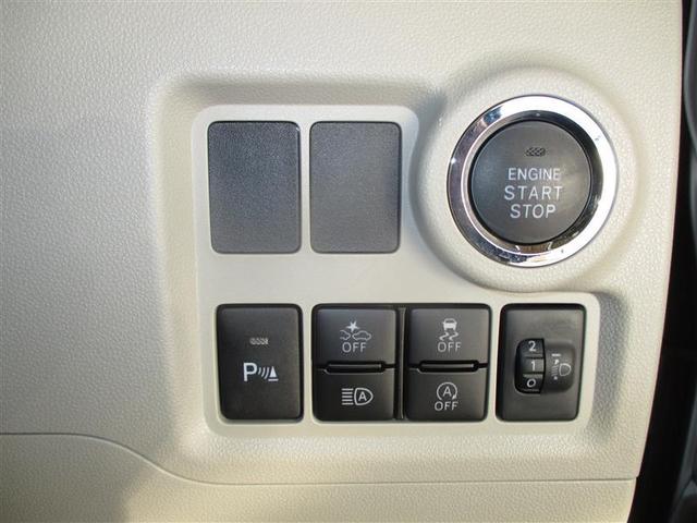 パッソ Ｘ　Ａストップ　盗難防止装置　デュアルエアバッグ　フルフラット　横滑り防止機能　バックモニター　エアコン　衝突被害軽減ブレーキ　ベンチシート　キーフリーシステム　パワーウインドウ　ＡＢＳ　スマートキー（22枚目）