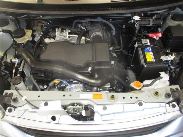 パッソ Ｘ　Ａストップ　盗難防止装置　デュアルエアバッグ　フルフラット　横滑り防止機能　バックモニター　エアコン　衝突被害軽減ブレーキ　ベンチシート　キーフリーシステム　パワーウインドウ　ＡＢＳ　スマートキー（29枚目）