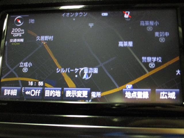 ハイブリッドG(18枚目)