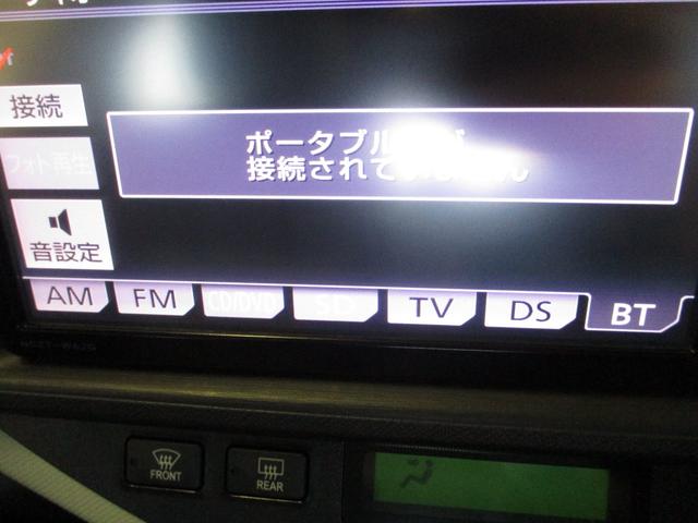 S フルセグTV付きSDナビバックモニター ETC スマートキー オートエアコン DVD再生 Bluetooth LEDヘッドライト(18枚目)