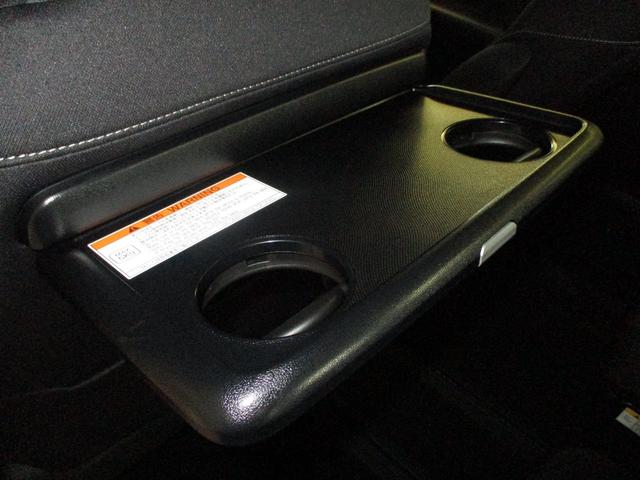 ZS 煌II フルエアロ スマートキー 両側電動スライドドア 純正アルミホイール トヨタセーフティーセンス インテリジェントクリアランスソナー フルフラット ウォークスルー LEDヘッドライト オートエアコン(49枚目)